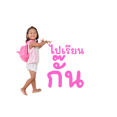 Sunny_20250728221022