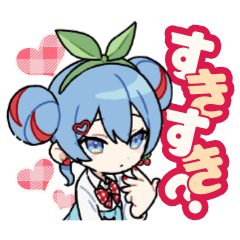 Cherry Pop (DECO*27)