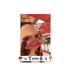 kana_20250728160117