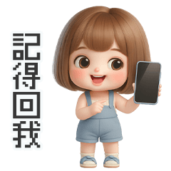 QQQQQQQQ little girl3