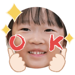 Uchinoko stamp_2025072736005