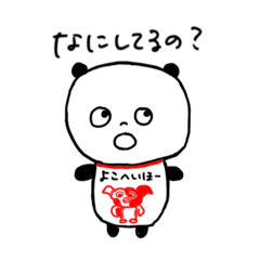 momoko_20250729012603