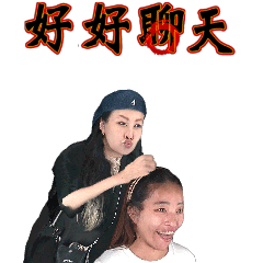 努比 6618