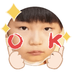 Uchinoko stamp_2025072736008