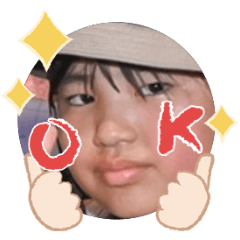 Uchinoko stamp_2025072736009