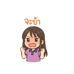 thaniya_20250729095554