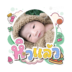 princ paknampo_20250729112432