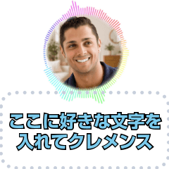 ショート動画の人々:メッセージスタンプ