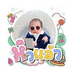 princ paknampo_20250729114818