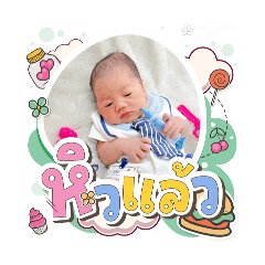 princ paknampo_20250729114538