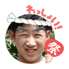 Uchinoko stamp_2025072836003