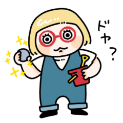 どろだんご先生Vol.1