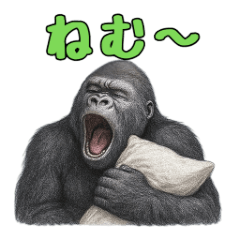 gorigori-gorilla-stamp-vol1