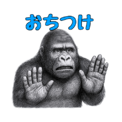 gorigori-gorilla-stamp-vol2