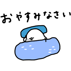 White bird Piyokichi. Honorific language