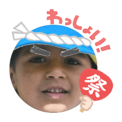 Uchinoko stamp_2025072836006