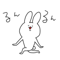 Kasuusagi rabit