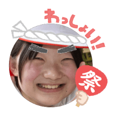 Uchinoko stamp_2025072936004