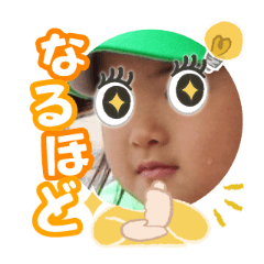 Uchinoko stamp_2025072936007