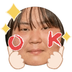 Uchinoko stamp_2025072936006