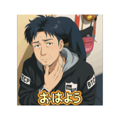 tomi_20250729011818