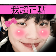 比頭與他的美好人生Lv.1