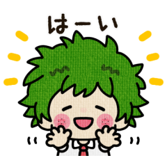 ゆるかわ☆ほいぽんのヒロアカスタンプ