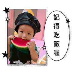 小聖長大了