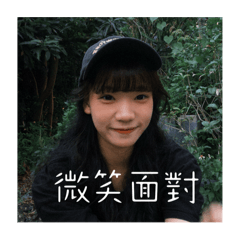 有夠奇怪的☁️