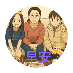 可愛生活日常cut