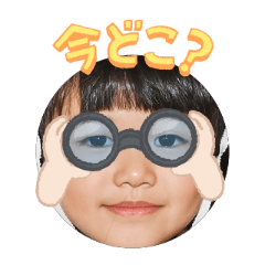 Uchinoko stamp_2025072936009