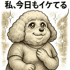 The Truth About Toy Poodles THIRD