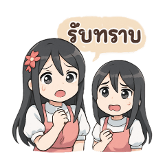 Yandere Simulator_20250727200403