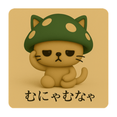 shilouni_20250727215438