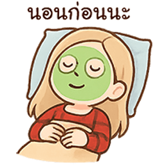 เรนนี่ : เด็กสาวจอมซน