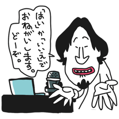 ゆる　ひろゆき