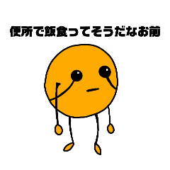 Asazan_20250727233759