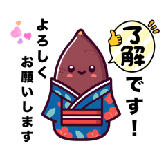 oimo_20250728021410part2