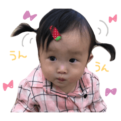 rionastamp2