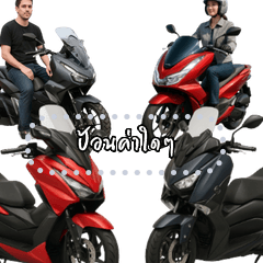 ⚫สกู๊ตเตอร์สปอร์ต (เปลี่ยนคำพูดได้)