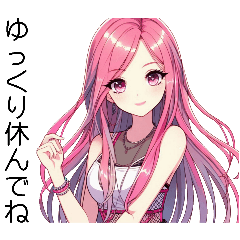 ダンサースタンプ39