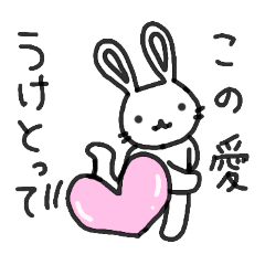 shigotonitsukaretausagi6