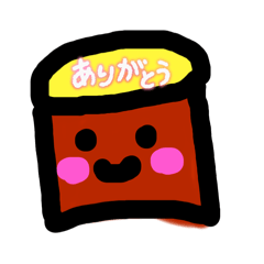 shio_20250727203622