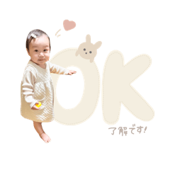 nonnoon_20250729162940