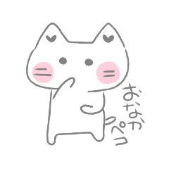 yuzupipi_20250729162644