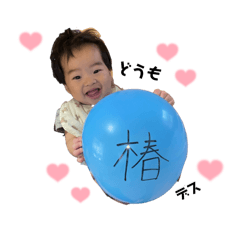 akane_20250729121510