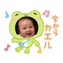 i-ron