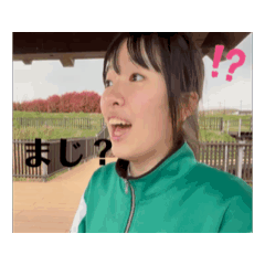 ayane_20250729162351