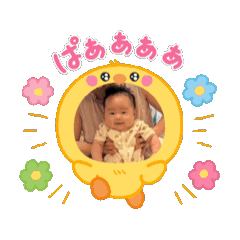 akiko_20250729174312