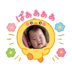 Nario20250729